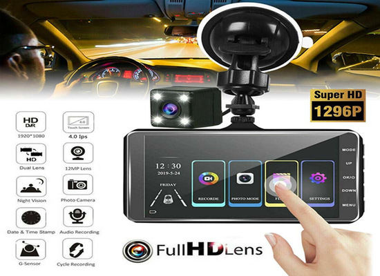 ODM Auto Dual Lens Driving Recorder mit GPS 170 Grad Weitwinkel