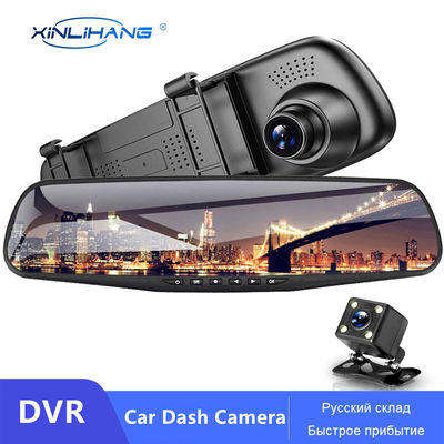 4,3-Zoll-Auto-Camcorder FHD 1080P DVR Dash Cam mit GPS-Navigation ODM