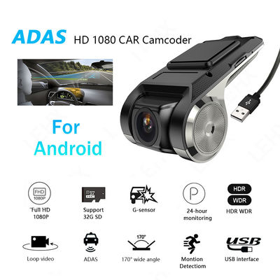 Hochauflösende ADAS-Fahrzeug-Blackbox DVR HD 720P USB-TF-Karte 32G für Android-Multimedia-Player