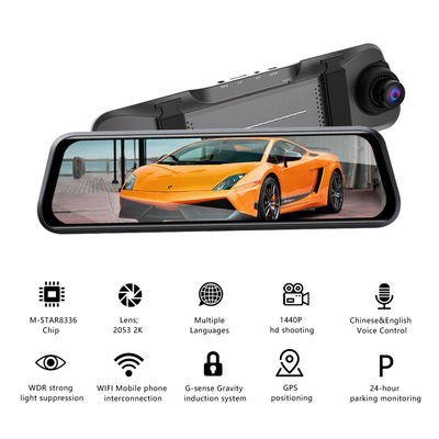 10 Zoll Auto DVR Kamera Nachtsicht Bewegungserkennung Dash Cam 1440P