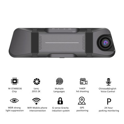 10 Zoll Auto DVR Kamera Nachtsicht Bewegungserkennung Dash Cam 1440P