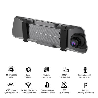 10 Zoll 1440P 1080P Dashboard Dash Cam WIFI GPS Nachtsicht