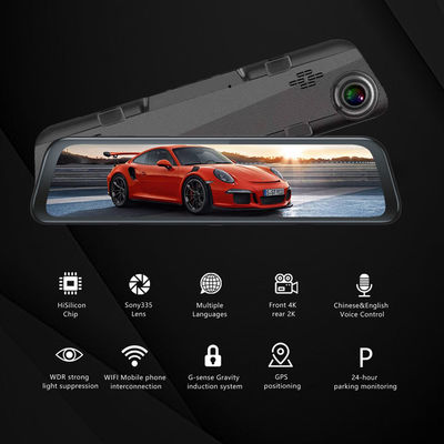 Auto Ultra HD 4G Blackbox DVR Dash Cam Video 12 Zoll WIFI GPS Track Sony IMX335