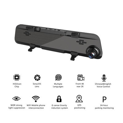 Auto Ultra HD 4G Blackbox DVR Dash Cam Video 12 Zoll WIFI GPS Track Sony IMX335