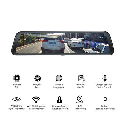 12&quot; Auto GPS Armaturenbrett Kamera Rückspiegel Dash Cam DVR 4G 1080P WIFI APP