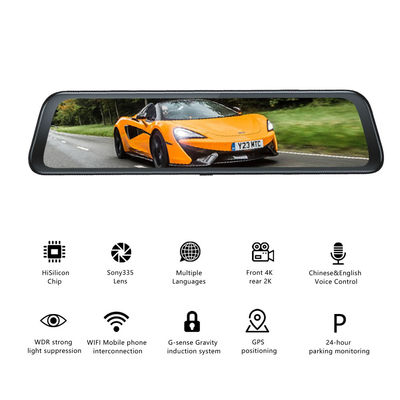 Rückspiegel Bewegungssensor 4K GPS Dash Cam für Auto 12 Zoll SONY IMX335 3840x2160P