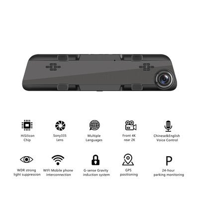 Rückspiegel Bewegungssensor 4K GPS Dash Cam für Auto 12 Zoll SONY IMX335 3840x2160P