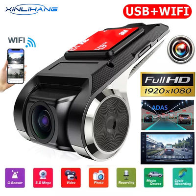 Mini Auto ADAS DVR Kamera Videorecorder USB Nachtsicht für Android