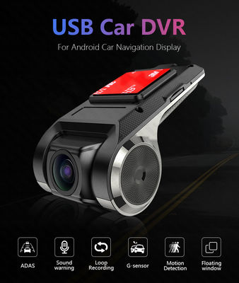 ODM Vehicle Blackbox DVR Dashcam Video HD 720P USB TF-Karte 16G 32G