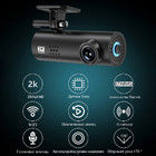 70mai WiFi 2k Full HD am Armaturenbrett montierter Dashcam-Fahrrekorder